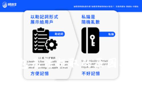 USDT在钱包无法提取的原因及解决方案