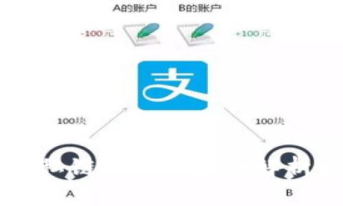 以太坊钱包私链API的全面解析与应用指南