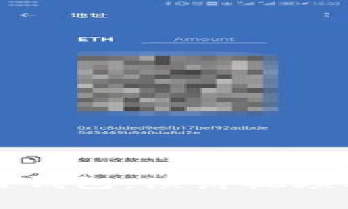 深入了解区块链钱包：演讲视频精华与应用解析