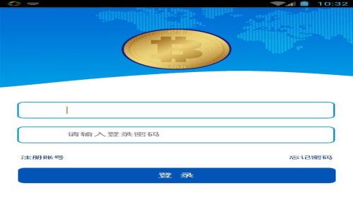   
完整了解虚拟币钱包：从基础到进阶的知识点汇总