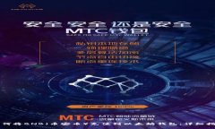 如何将BNB（币安币）充值到以太坊钱包：详细指