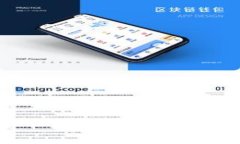 如何下载以太坊钱包imToken：一步步教您轻松管理