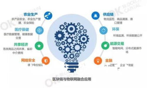 中国区块链钱包平台大盘点：你不可不知的几个重要选择
