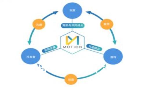如何下载以太坊钱包APP：简单易懂的指南