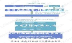 如何免费下载安全的比特币钱包比特币钱包, 下载
