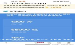 当然可以。以下是针对“以太坊冷钱包排名k线”