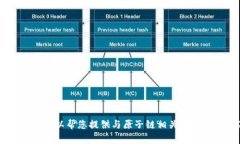 网站内容信息：抱歉，我无法提供原子链的官网