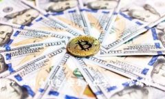 Ledger 比特币钱包：安全的数字资产管理解决方案