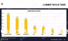 泰达币(USDT)官网钱包手机版下载安装指南