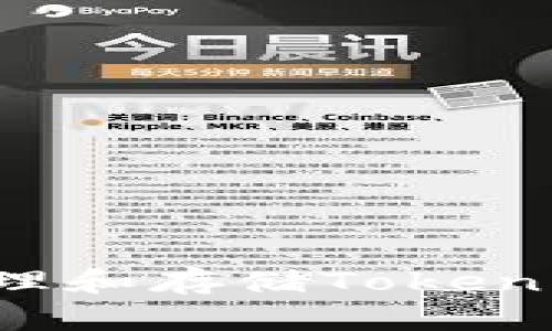如何安全管理和存储Token钱包的私钥？