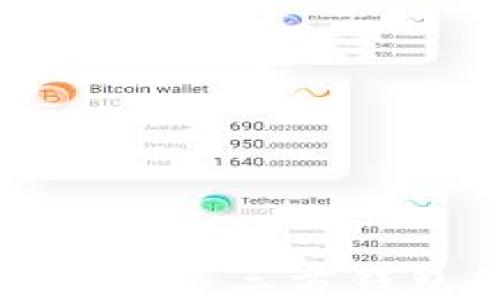 
选择最佳以太坊第三方钱包的全面指南