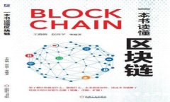 数字货币钱包下载安装：全面指南与常见问题解