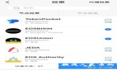tpWallet如何将USDT兑换成人民币的详细指南