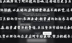 思考一个易于大众且的优质  以太坊合并后价格下