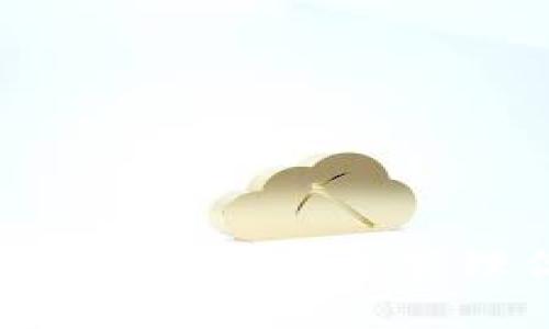 虚拟币钱包详解：如何安全管理你的数字资产