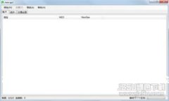  以太坊钱包安装失败的原因及解决方案