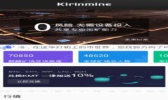 如何获取Plus钱包比特币地址：完整指南与常见问