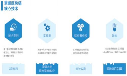 2023年以太坊钱包赠送币种全解析