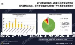 以太坊钱包是如何工作的？了解其是否需要服务