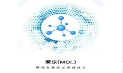 最佳虚拟币和NFT钱包推荐：安全存储你的数字资
