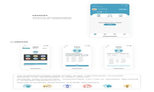 如何查询比特币冷钱包余额：全面指南