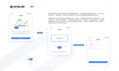 如何将BNB转换为以太坊：详细指南
