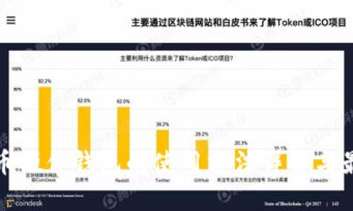 数字货币硬件钱包的使用方法详解与最佳实践
