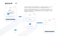 如何查看虚拟币交易记录：完整指南
