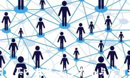 
狗狗币买入教程：新手指南与实用技巧