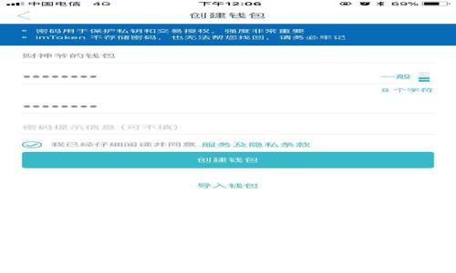 如何在国外推广狗狗币钱包：全面指南