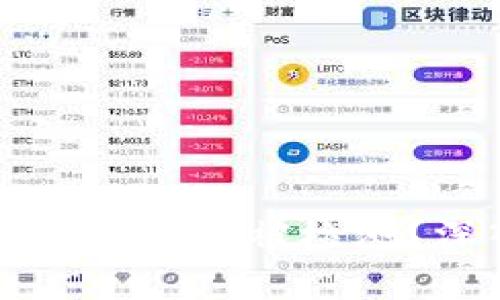 为什么虚拟币钱包无法被检测？深入解读与解析