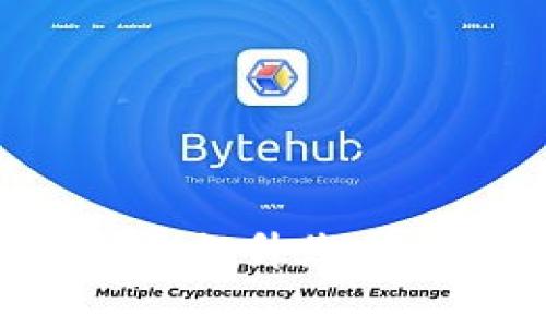 币圈分析工具：全面提升您的加密投资决策能力
