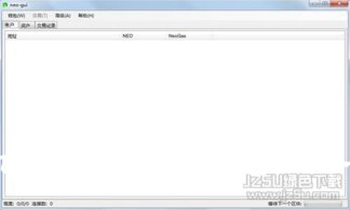 如何安全下载和使用区块链钱包源码：一步步指南