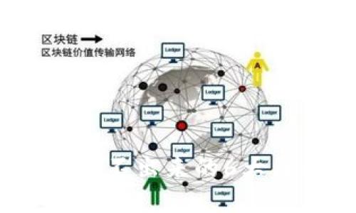 2023年虚拟币取不出来的6大原因及解决方案