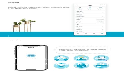 比特币钱包的最初版本被称为“Bitcoin-Qt”，这是中本聪在2009年发布的客户端。当时，它不仅是一个数字钱包，还是比特币网络的全节点客户端。这种钱包的出现标志着比特币的初步发展，为人们提供了存储和交易比特币的基础工具。

比特币钱包的功能在不断演变和改进。随着时间的推移，出现了各种类型的钱包，如集中式钱包、去中心化钱包、热钱包、冷钱包等，每种钱包都根据用户的需求和安全要求提供不同的解决方案。 

如果你需要更详细的信息或具体的内容，请告诉我！