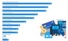 最全面的电脑版以太坊钱包指南：轻松管理你的