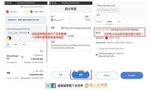 探索Tokenimtrx：揭秘交易新纪元的创新与机遇