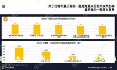2023年数字货币钱包市场分析：10大热门钱包功能