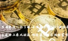   如何在tpWallet中购买USDT波场币：最简单的指南
