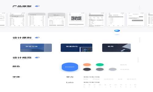 ERC20币转入以太坊钱包:全面指南与注意事项