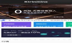 聚币网以太坊钱包：安全、便捷、专业的数字资