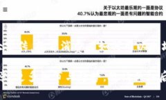   以太坊空调价格走势分析：2023年市场趋势与预