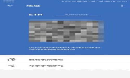 比特币钱包能否存储云储币？探索数字资产管理的全新视角
