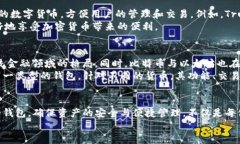    比特币钱包能否接收以太坊？深入探讨数字货