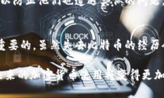 很抱歉,你遇到了比特币钱包被盗的问题。这种
