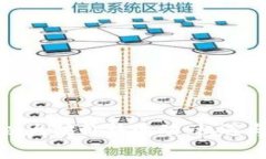 凌姗解读以太坊价格波动：机遇与挑战并存