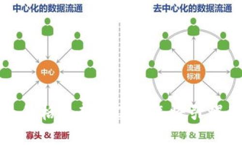 以太坊未来价格展望：2024年将引爆的投资机会