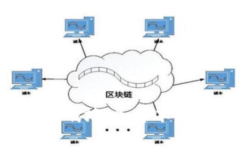揭秘加密钱包:下载地址、基本指南及安全性解析