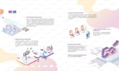 以太坊转至G钱包的手续费详解:如何节省每一笔