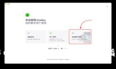 如何制作以太坊经典钱包:新手指南与技巧